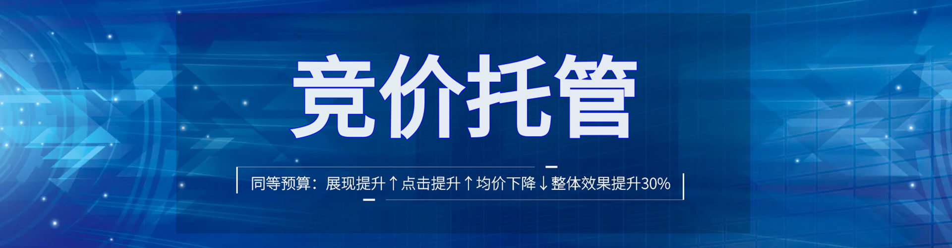 中方快手信息流