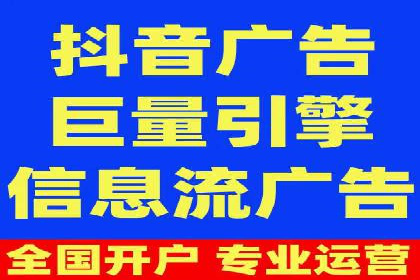 SEM优化师实战：助力企业实现低成本高回报