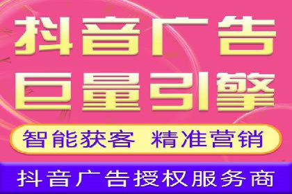 提升sem百度竞价效果——从失败到成功的转变案例